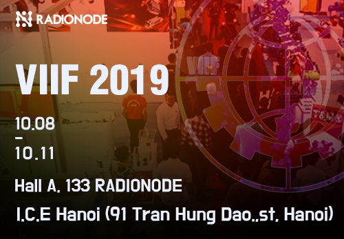 28th Vietnam International Industrial Fair 2019 베트남 국제 산업 박람회 썸네일