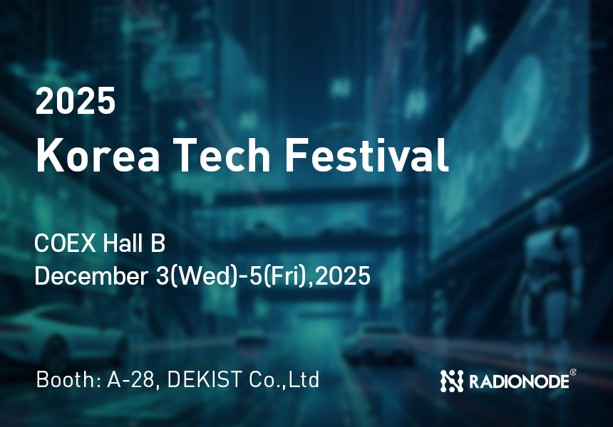 Korea Tech Festival 2025 썸네일