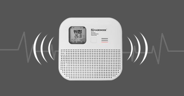 제대로 알려주는 알람부저